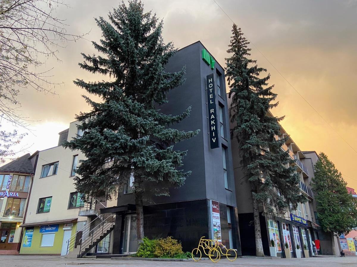 Rakhiv Hotel & Apartments Exterior photo